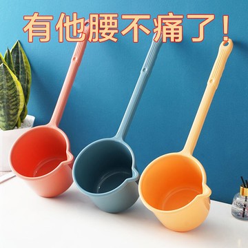 長柄水勺廚房舀水勺家用加厚長柄塑料水瓢洗澡洗頭大號創意水勺子