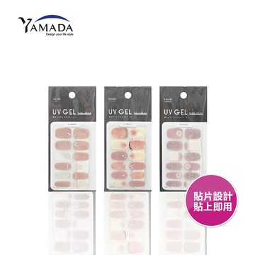 YAMADA凝膠美甲貼紙-閃耀粉紅-多色