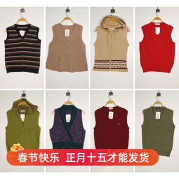 古著復古外單日系背心馬甲森系學院風軟妹百搭春秋羊毛男女毛衣