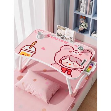 可折疊床上小桌子兒童卡通學習桌學生宿舍上鋪電腦桌書桌寫字桌作業桌閱讀架懶人筆記本支架家用臥室飄窗桌板