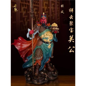 純銅彩繪關公神像立刀披風關公銅像家用供奉武財神關二爺招財擺件