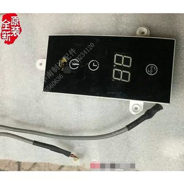 全新 GX379jX000-B志高空調   遙控接收板顯示器