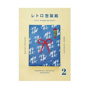 復古包裝紙 2