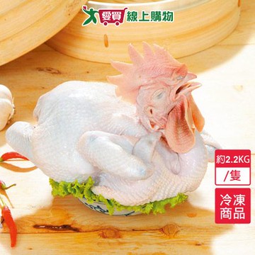 大成國產特大土雞2.2-2.6KG/隻【愛買冷凍】