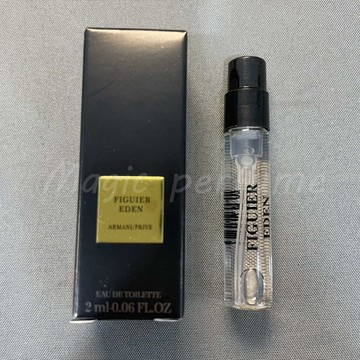 阿瑪尼 高定私藏清新系列-伊甸園無花果 Giorgio Armani Figuier Eden-2ml香水樣品試用裝