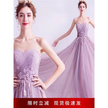 天使嫁衣淡紫色新娘結婚敬酒服晚宴年會演出主持人晚禮服2290批發