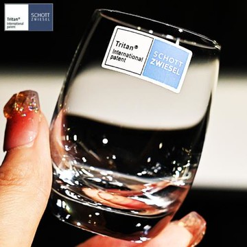 德國肖特進口水晶玻璃家用一口杯小烈酒杯白酒杯盅云臺子彈杯套裝