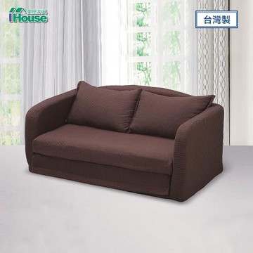 【IHouse】克力 雙人坐臥兩用沙發床