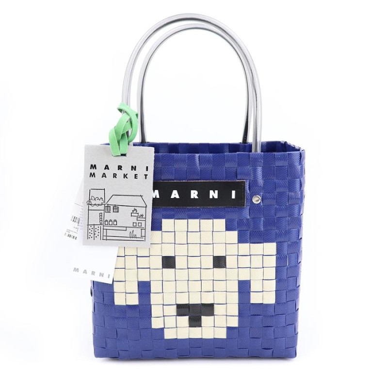 30%OFF SALE セール MARNI カゴ ピクニック トート ドッグ | www.ccfl.ie