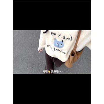 圓領貓咪毛衣女秋冬季2025新款寬松慵懶風加厚內搭套頭針織衫上衣