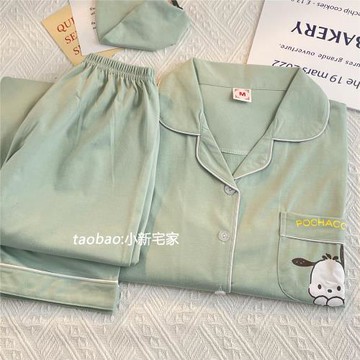 日系帕恰狗睡衣女春秋長袖純棉卡通ins風簡約學生長褲套裝家居服