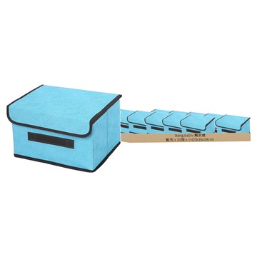 BangJiaShi 幫家適 棉麻收納盒組  藍色  小(25x16x19cm)  10個