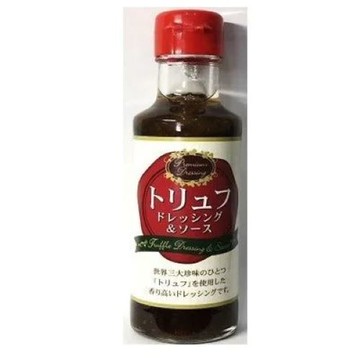 松露調味料和醬汁150毫升