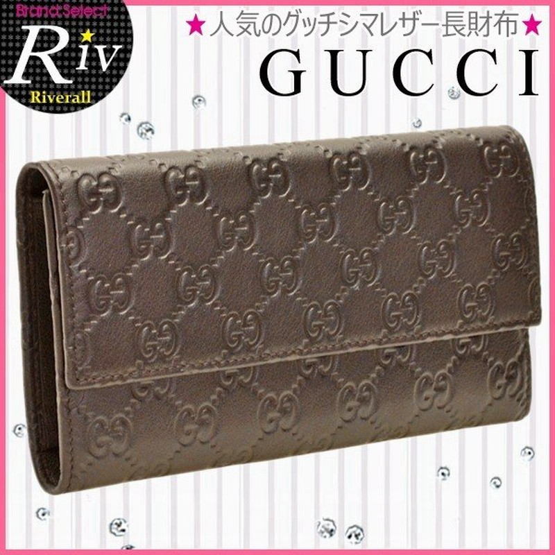 グッチgucci財布 メンズ グッチシマ レザー長財布 新作 Gg アウトレット レディース 通販 Lineポイント最大0 5 Get Lineショッピング