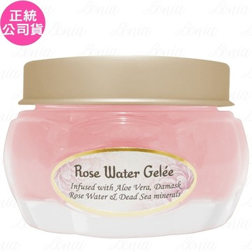 SABON 大馬士革玫瑰有機光燦水凝凍(80ml)(公司貨)