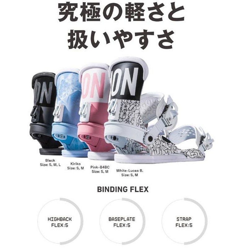 いそ UNION ユニオン MILAN ミラン KIRIKO キリコ Mサイズ（卓球