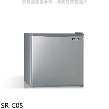 【SAMPO 聲寶】【SR-C05】47公升單門冰箱(無安裝)