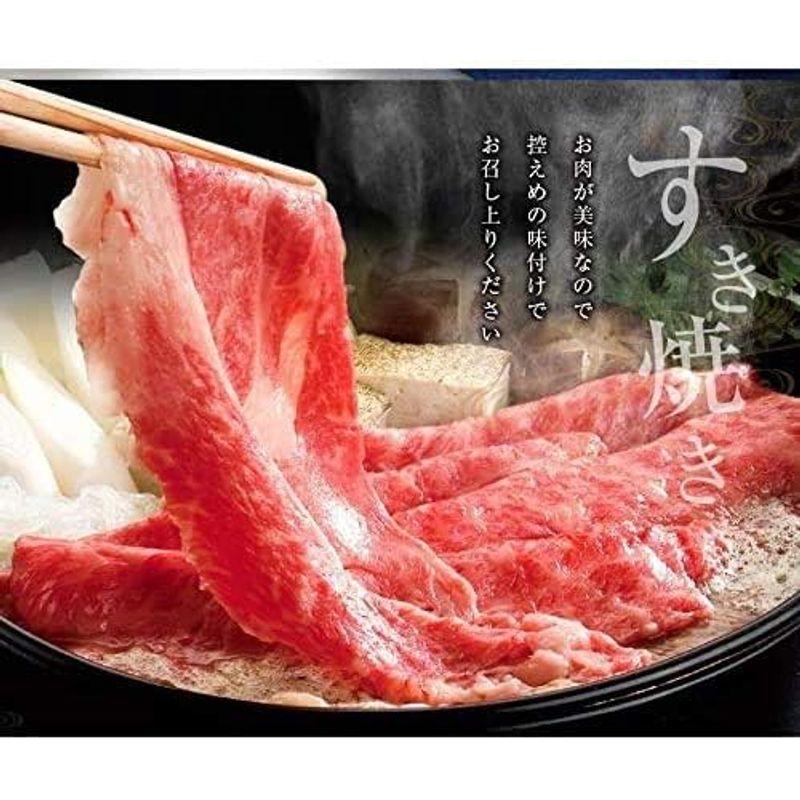 季月・キサラギ仙台牛クラシタロース 和牛 すき焼き しゃぶしゃぶ Ａ5等級 500g お取り寄せ グルメ ギフト