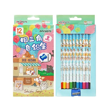[家速配]柴語錄12色粗三角色鉛筆