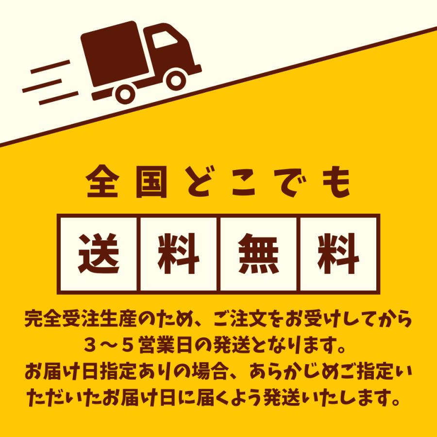 A5ランク　特選　近江牛 もも すき焼用 800g 冷凍 ギフト　進物用　対応可