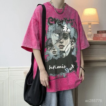 【臺灣出貨】純棉短袖男款美式復古寬鬆夏季潮牌潮流半袖衣服水洗做舊粉色T恤