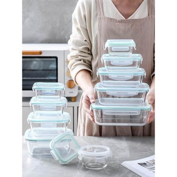 保鮮盒耐熱玻璃密封收納盒輔食品微波爐烤箱冷凍便當冰箱儲物套裝