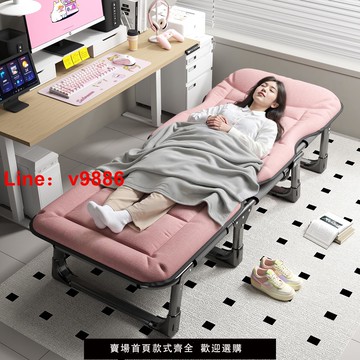 【台灣公司 可開發票】午睡折疊床單人床躺椅辦公室簡易可攜式行軍床家用成人午休睡覺神器