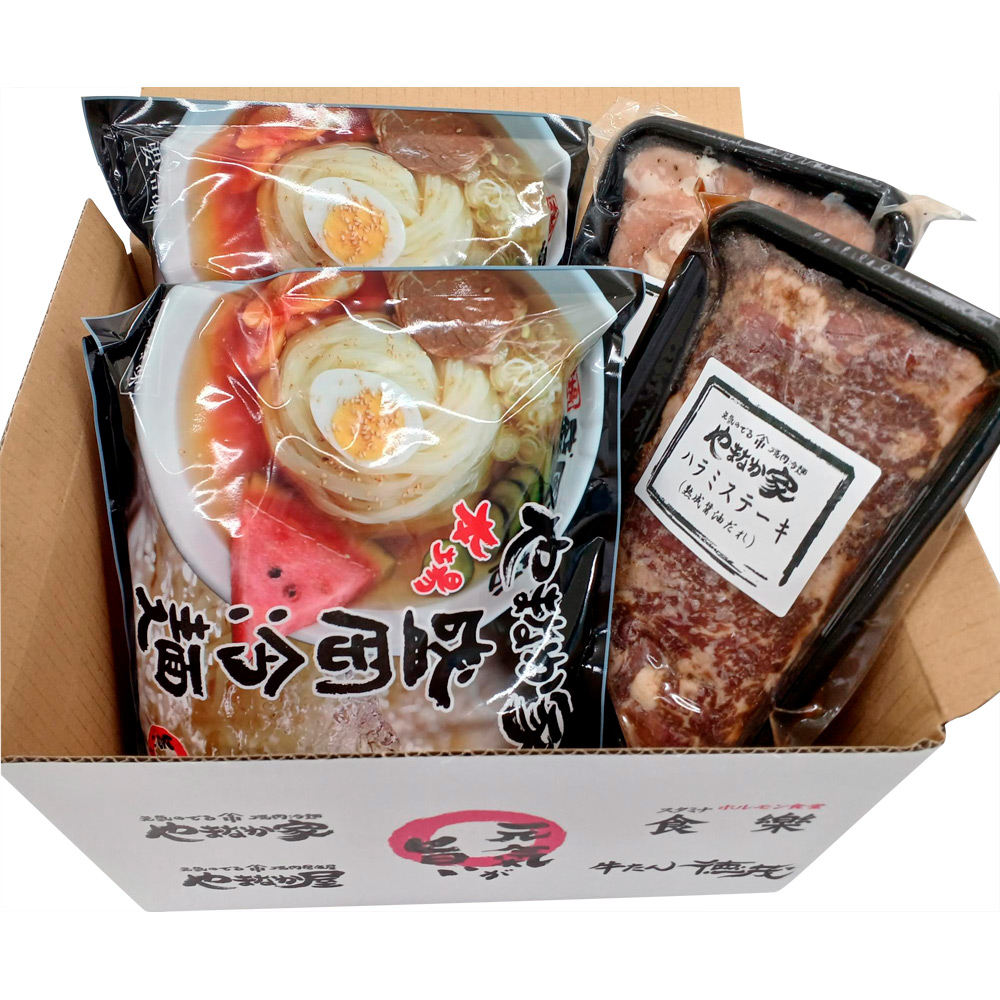 やまなか家 特製焼肉冷麺セット