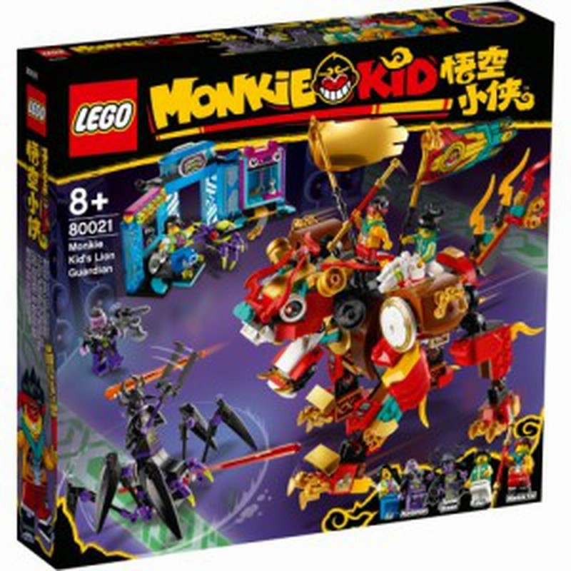 Lego レゴ モンキーキッド モンキーキッドのライオン ガーディアン おもちゃ こども 子供 レゴ ブロック 通販 Lineポイント最大1 0 Get Lineショッピング