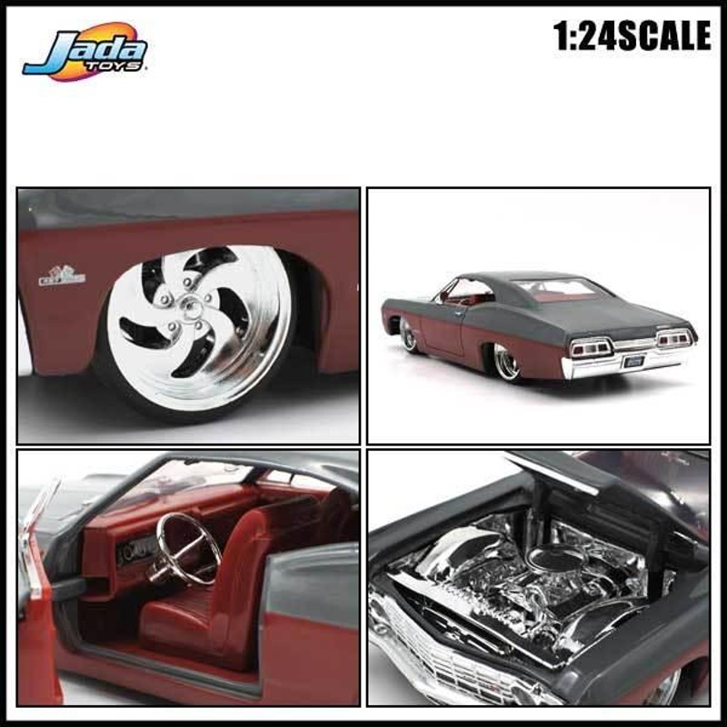 1/24 箱入り ミニカー 1967 CHEVROLET IMPALA グレー ワインレッド シボレー インパラ アメ車 CHEVY シェビー  Lowrider ローライダー ジャダトイズ jada | LINEショッピング