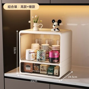 杯子收納置物架 桌麵茶杯水杯架 茶具茶包防塵儲物櫃 透明翻蓋水杯收納櫃 桌面展示收納盒