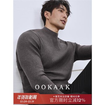 OOKAAK秋冬保暖BI備莫代爾毛衣半高領打底衫男中領黑色羊毛針織衫
