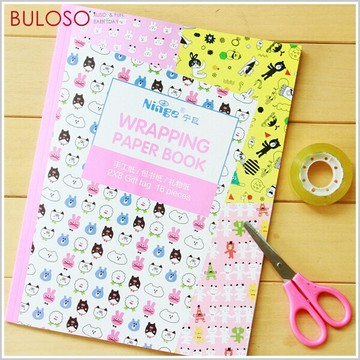 動物34套本裝包裝紙　禮物 禮品 包裝 包材 交換禮物 包裝紙（不挑色 款）【A412726】【不囉唆】