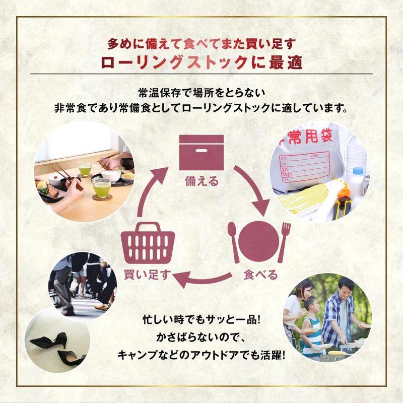 レトルト食品 北海道 南華園 7食セット レトルト 詰め合わせ 惣菜 洋食 中華 おかず カレー シチュー お惣菜 常温保存 オリジナルギフ