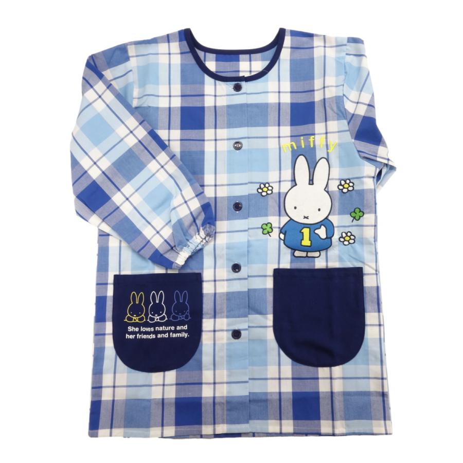 ミッフィーmiffy 割烹着 保育士 裏起毛 エプロン スモック - 食器