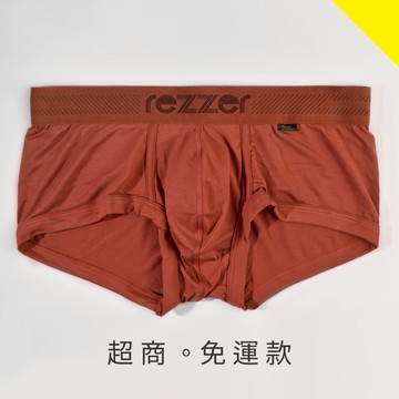 ◆絕版品◆【零碼 S 】▶低腰◀四角褲-花園迷宮-磚紅【超細纖維】