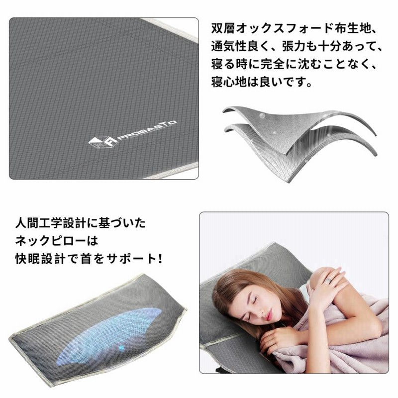 キャンプコット コット 折り畳みベッド 軽量 アウトドアベッド