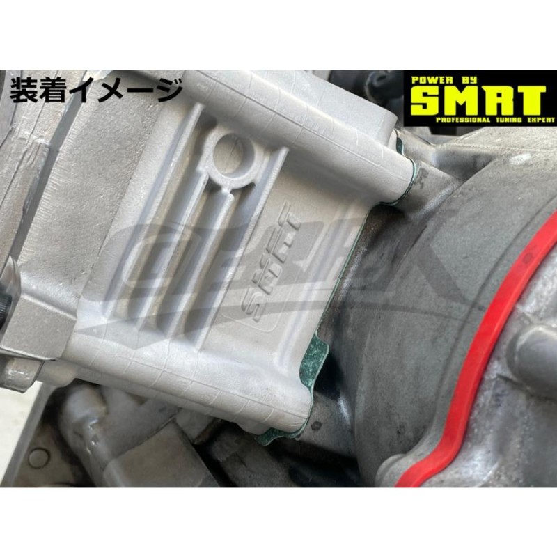 SMRT】エンジンカスタムキット シグナスX BW'S125 158cc ボアアップ