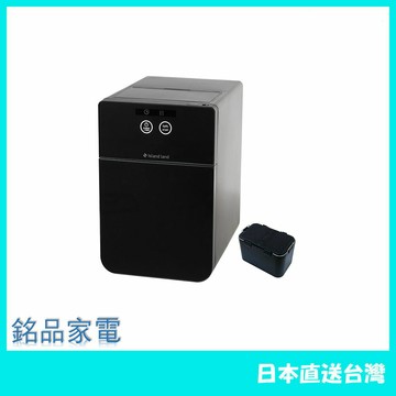 【日本 含稅直送】島產業 PPC-51 廚餘處理機 廚餘機 2.8L 溫風乾燥 除臭 靜音 25年款