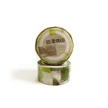 沼澤烙印-鹽系素材和紙膠帶