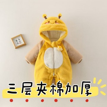 台現免運🛒2025秋冬新款 男女寶寶毛絨連體衣 加厚保暖親子裝毛毛衣 毛絨連帽外套 幼兒保暖外出上衣 適易穿脫百搭防寒