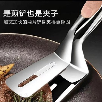 現貸隔日達516💥新款不鏽鋼煎魚防燙夾子翻魚鏟炸魚神器不粘夾鏟牛排家用廚房煎鏟