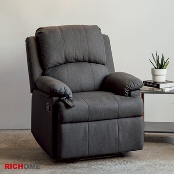 RICHOME 瑪菲機能沙發 3色 單人沙發 獨立筒椅墊 按摩沙發 功能沙發 SF053