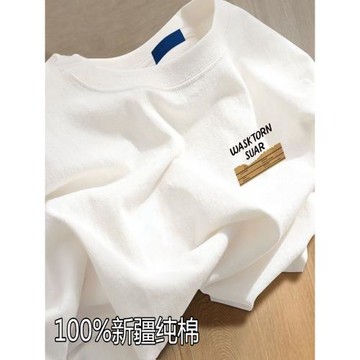 2025新款夏季短袖t恤男女同款印花100%純棉半袖T恤寬松上衣體恤衫