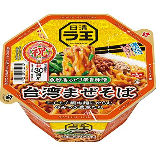 日清食品 日清ラ王 台湾まぜそば 108g×12個