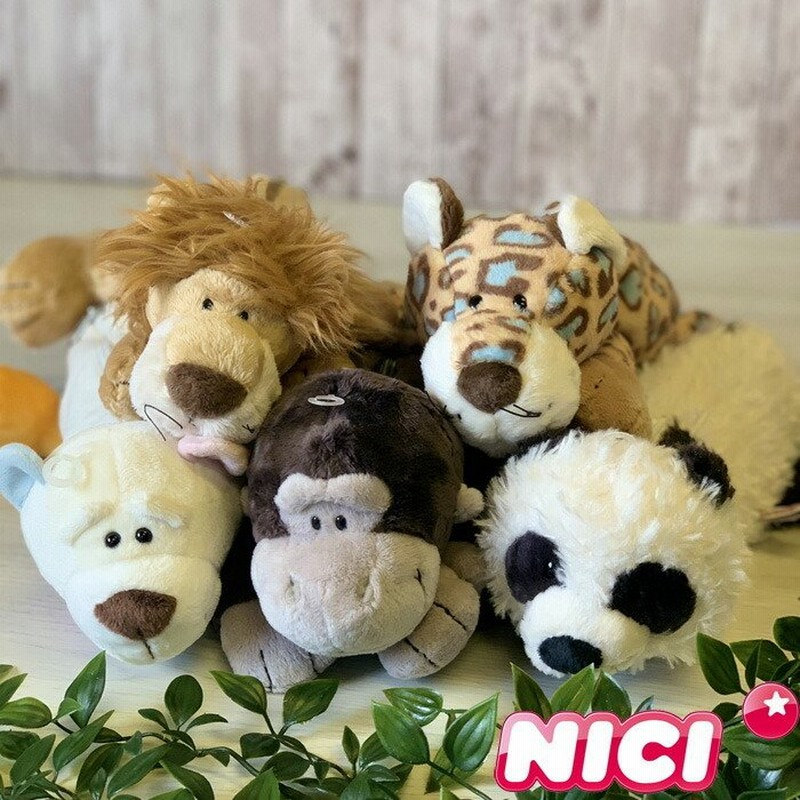 メール便 Nici ペンケース ぬいぐるみ ポーチ 高校生 かわいい フィギュアポーチ ぬいぐるみペンケース レディース キッズ ニキ 全8種類 筆 通販 Lineポイント最大0 5 Get Lineショッピング