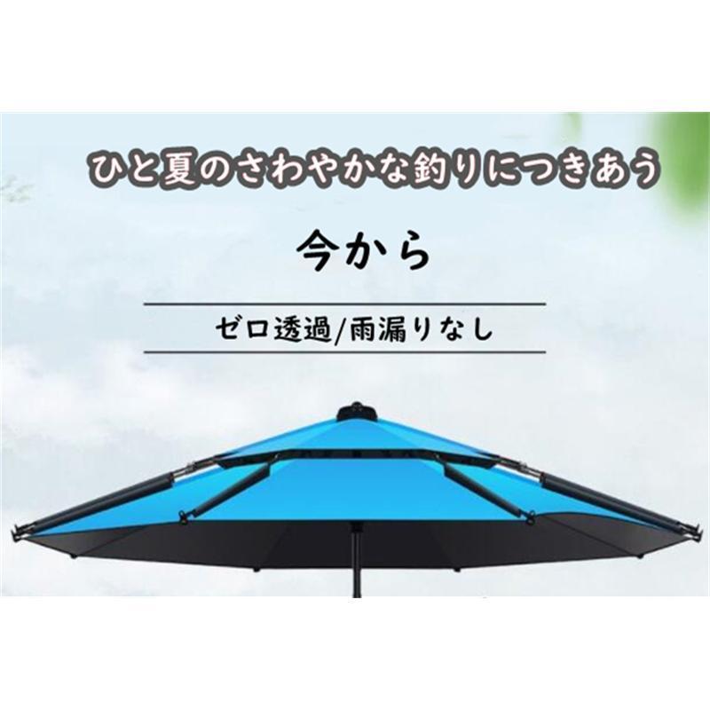 アウトドア釣り用傘折りたたみフィッシングパラソルポータブルビーチパラソルキャンプ 屋外傘 プールキッチンカーパーク キャンプ