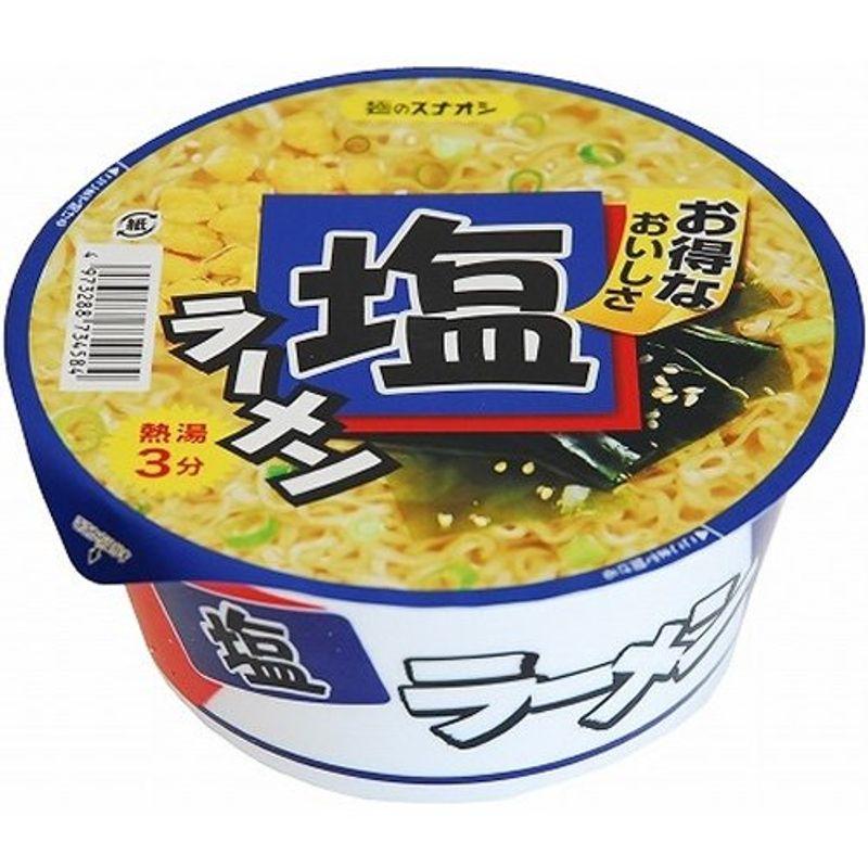 麺のスナオシ カップ 塩ラーメン 79g