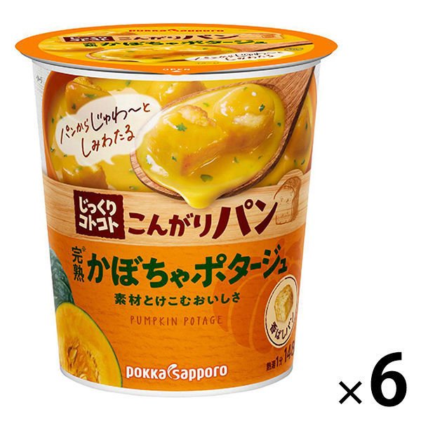 ポッカサッポロポッカサッポロ　じっくりコトコトこんがりパン濃厚かぼちゃポタージュカップ　6食