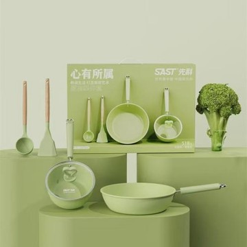 先科多功能鍋具四件套禮品批發家用鐵鍋炒鍋小奶鍋不粘湯鍋小煎鍋